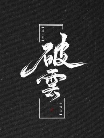 免费三级域名网站